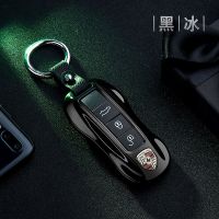 新品usb充电保时捷车钥匙电子打火机个性挂件防风点烟器男士送礼 TH950 黑冰