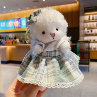 百茂jk裙羊咩咩钥匙扣女精致创意毛绒汽车钥匙挂饰书包挂件钥匙链 羊咩咩JK裙-白溟