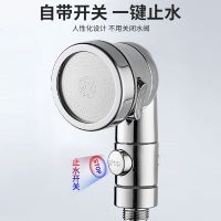 德国洗脸池水龙头外接花洒手持延长增压洗头神器淋浴喷头套装 视频款花洒单头[非套装]