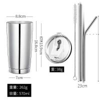 304不锈钢保温杯大容量女学生水杯男超大车载马克杯带盖外出办公 570毫升 杯子+盖子+吸管(送吸管刷)