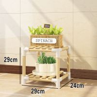 简易花架多层阳台盆景客厅室内置物架盆栽植物实木绿萝多肉花架子 花好月圆A01