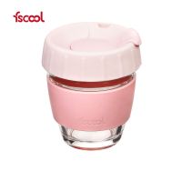 fscool随手玻璃水杯ins男女学生韩版可爱杯子带盖保温防烫随行杯 少女粉 230ml/8oz