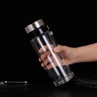 高品质水杯单层防摔特大号单层防烫手提手可拆卸方便携带玻璃茶杯 330ML单层