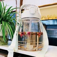 新款潮水杯女超大容量带吸管水壶简约便携儿童男女学生塑料杯子 浅白色1000ml吸管+杯带绳 杯子+卡通贴纸