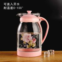 家用大容量印花冷水壶玻璃泡茶壶凉白开水杯瓶耐热高温防爆裂套装 贺兰壶繁花见单壶