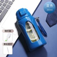 带提绳双层防烫塑玻杯耐高温吸管杯外出便携玻璃杯水杯可爱ins 蓝色-送杯刷 防摔【茶隔款】580ML