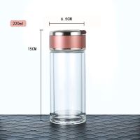 南方生活双层加厚玻璃杯女士便携泡花茶杯韩版女学生水杯泡茶杯子 梦幻海棠粉 220ml+杯盖隐形提环