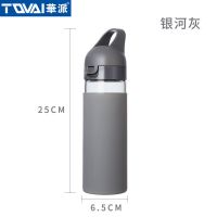 玻璃杯水杯女韩国清新可爱家用单层双层便携创意泡花茶杯果饮杯子 银河灰酷跑杯