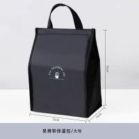 饭盒加厚手提大号铝箔保温饭盒袋便当餐包冰袋保鲜冷藏成人保温袋 仙人掌A款大号