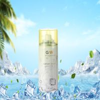 降温喷雾迅速可喷脸学生夏天清凉人体降温神器户外车内冰凉喷雾 收藏加购享优先发货 1瓶260ML【不划算】老配方