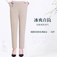 夏季薄款中老年女裤休闲裤妈妈裤子女士长裤弹力高腰宽松直筒裤女 C1夏季薄款[浅卡其长裤]带吊坠 XL建议85-100斤