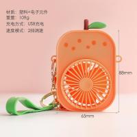 迷你小风扇学生上课静音女生随身携带usb充电手拿持宿舍床上耐用 橙色橘子