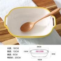 [居图安][特价清仓]微波炉烤盘套装陶瓷餐具家用碗盘碟组合 出口款8英寸烤盘单个[线条黄]