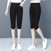 冰丝棉麻七分哈伦裤女2021夏季新款高腰宽松显瘦百搭休闲薄款中裤 黑色 M 建议90-108斤
