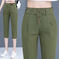 冰丝竹节麻七分裤女夏季薄款2021年新款高腰显瘦宽松休闲小脚中裤 绿色 七分裤(281) 4XL 建议146-155斤