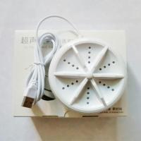 超声波超小型全自动洗衣机出差宿舍租房智能清洗衣物袜子携带方便 B款 二合一送适配器