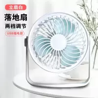 usb小风扇学生宿舍床上办公室便携充电大风力夹子式静音插电夹扇 立扇白[无刷电机-持久耐用]升级版 [6000毫安大电池
