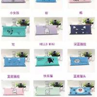 夏季冰枕学生成人午睡冰枕冰垫免注水冰枕热天水枕头热天降温神器 图案随机