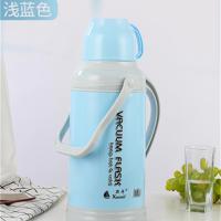 学生宿舍用暖壶普通家用塑料暖水瓶大号保温瓶塑料外壳3.2L 888款-浅蓝3.2L 外壳(不含内胆)