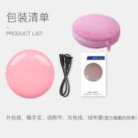 暖手宝热水袋暖宝宝充电迷你防爆可爱学生暖水袋大姨妈暖手袋暖宝 15厘米粉色暖手宝