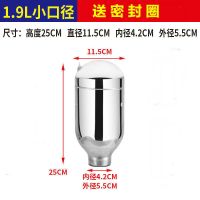 保温壶热水瓶家用大容量暖水壶学生宿舍用茶瓶玻璃内胆开水壶暖瓶 [双层]单独玻璃内胆 [8小时]1000毫升+半年质保