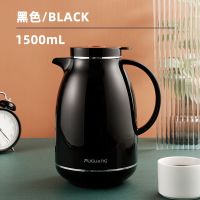 富光保温壶家用玻璃内胆热水瓶大容量暖壶品牌热水壶欧式保温水壶 黑色1500ml(升级款玻璃内胆)