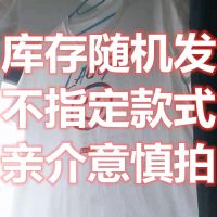 港风男短袖POLO衫夏季新款宽松ins百搭上装学生t恤上衣潮流情侣装 仓库库存随机发 S