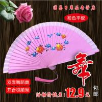 西班牙双面实木跳舞扇舞台表演扇旗袍走秀扇好开合易收拢双面折扇 活动- 跳舞扇[粉色-平板] 礼品装[流苏+扇套]