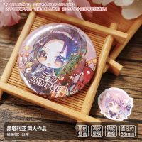 原创黑塔利亚周边APH挂件王耀钥匙扣伊万同人亚瑟吧唧徽章 王耀 吧唧 58mm