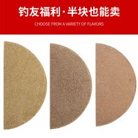 湖南糠饼打窝野钓雾化强劲留鱼持久湖库草鳊鲫鲤一窝疯刘志强同款 谷糠原味半个(2.2-2.4斤)