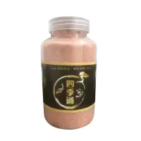 万能饵野钓专攻懒人打窝钓鱼饵料 鲫鱼草鱼鲢鳙鱼饵料腥香超诱 [试用装]200ML+送100ML