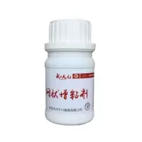 武汉天元泡泡球1号2号网状增粘剂2号3号浮水珍珠颗粒风暴鱼饵饵料 网状增粘剂60克（1瓶）