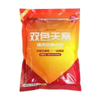 武汉天元黄贯鲤1号2号黄冠黑坑鲤鱼饵料小黄面天窝干散炮搓饵配方 双色天窝350g[1袋]