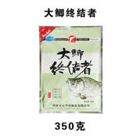 武汉天元大鲫终结者香味/腥味版300g野钓青草鳊鱼饵鲫鱼台钓饵料 大鲫终结者350克1袋