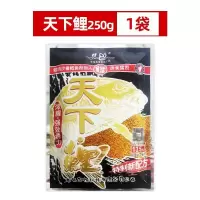 老鬼鱼饵天下鲫天下鲤野钓鲫鱼黑坑鲤鱼湖库通杀饵料钓饵 天下鲤250gx1袋
