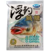武汉天元金版浮钓鲢鳙大头鱼花鲢花白鲢鲢鳙鱼饵钓鱼手杆饵料 龙王恨浮钓鲢鳙110g草莓[2包]