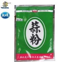 武汉天元邓刚浮钓鲢鳙大头鱼饵料鲢鳙鱼饵钓鱼饵料三分钟醉大头浮 龙王恨 蒜粉25g 5包