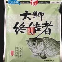 天元大鲫终结者千川鱼饵鲫鱼饵料渔饵鱼料 350克 1袋