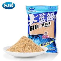 天下鲫饵料配方套餐老鬼鱼饵料天下鲤通杀鲫鱼鲤鱼浓腥强效诱力 龙王恨大蓝鲫[1包]