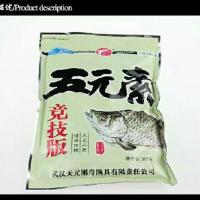 武汉天元 千川 五元素竞技版300g 鱼饵饵料 钓饵 综合饵 一包