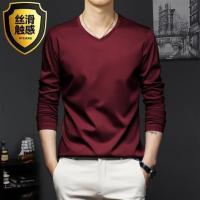 冰丝t恤男长袖2020新款夏季上衣薄款男士V领体桖小衫秋衣潮 枣红色 长V M