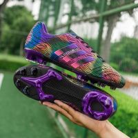 梅西足球鞋男鸳鸯TF碎钉AG长钉青少年中学生成人猎鹰比赛训练鞋女 [主流款长钉]黑色 39