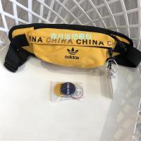 腰包男国潮时尚帆布斜挎胸包女学生单肩斜跨包2021夏日新款手机包 【高版本+徽章】-AD黄色