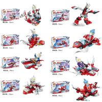 儿童模型宇宙英雄奥特曼玩具终极赛罗拼装玩具兼容乐高积木益智类 奥特曼战斗机龙兽（随机一款）可以指定