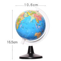 中英文学生用地球仪家居小型教学文艺地球仪塑料工艺教学摆件 中号蓝色10.6cm(不防水)