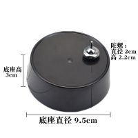 牛顿摆球永动机仪混沌电磁摆件饰品家居物理天体轨道朋友创意礼物 旋转不停磁力陀螺仪 电池版