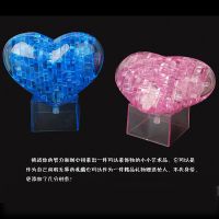 DIY立体水晶星球拼图小宇宙拼装积木男女生创意居家摆件生日礼物 蓝爱心星球(需自己拼装)