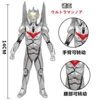 13cm软胶诺亚宇宙超人英雄神秘四奥人偶模型儿童玩具500系列 13cm 诺亚