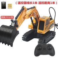 [送6只工程车]儿童合金遥控挖掘机挖土机玩具小汽车男孩挖挖机 塑料版带线挖机(线长1米) 非充电版(不可充电 电池自备)