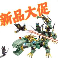 劳埃德的飞天机甲神龙兼容乐高幻影忍者积木益智拼装儿童男孩玩具 机甲神龙活动版